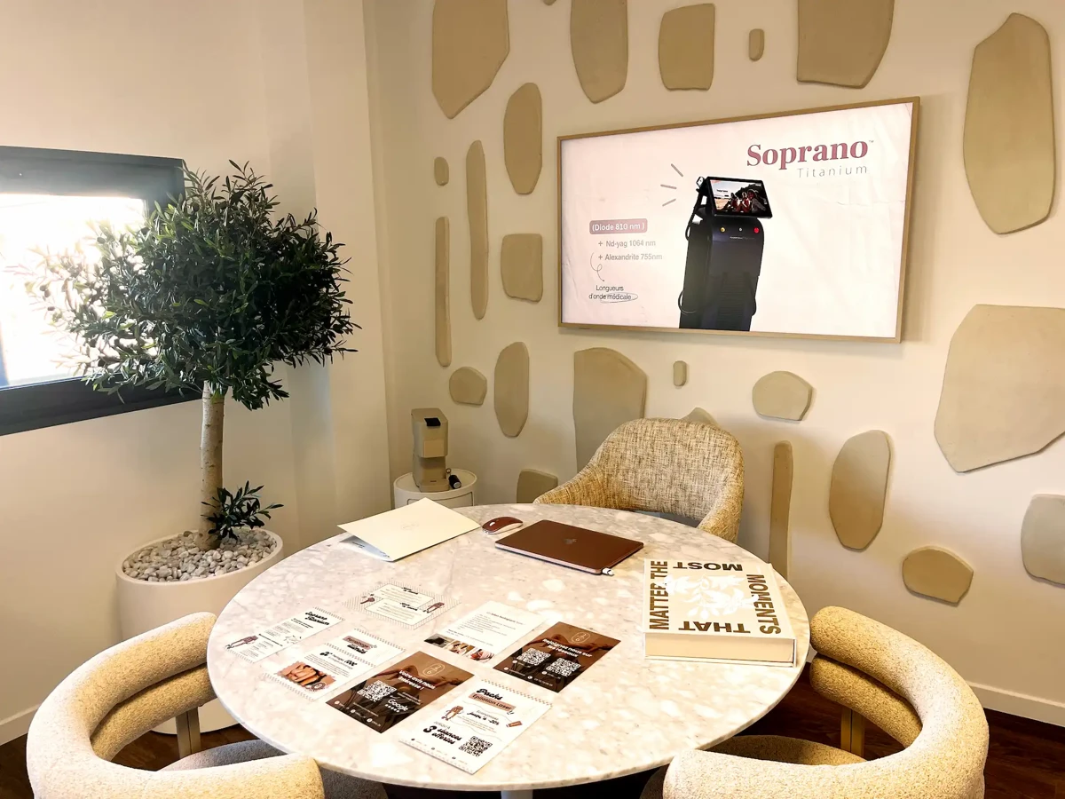 Intérieur du centre Laser 26 - Riom