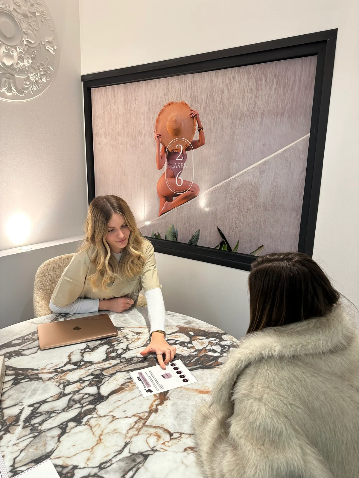 Intérieur du centre Laser 26 Montélimar